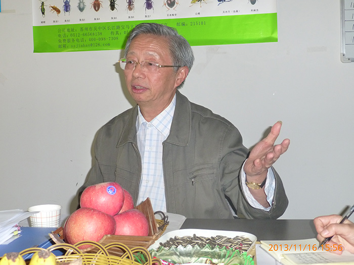 領(lǐng)導(dǎo)視察指導(dǎo)