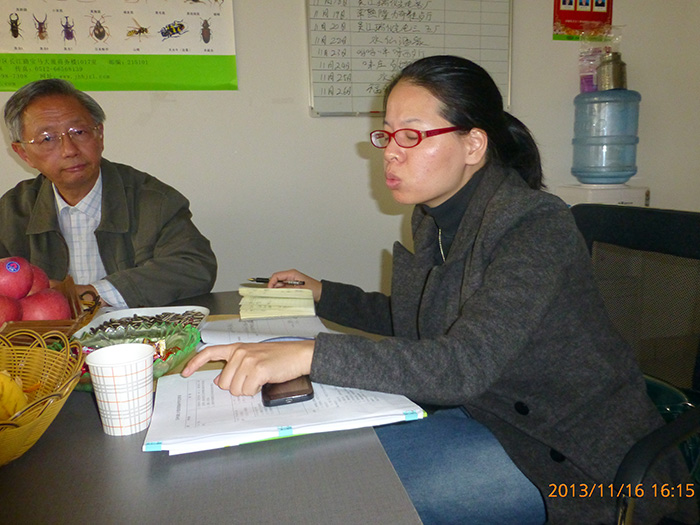 領(lǐng)導(dǎo)視察指導(dǎo)