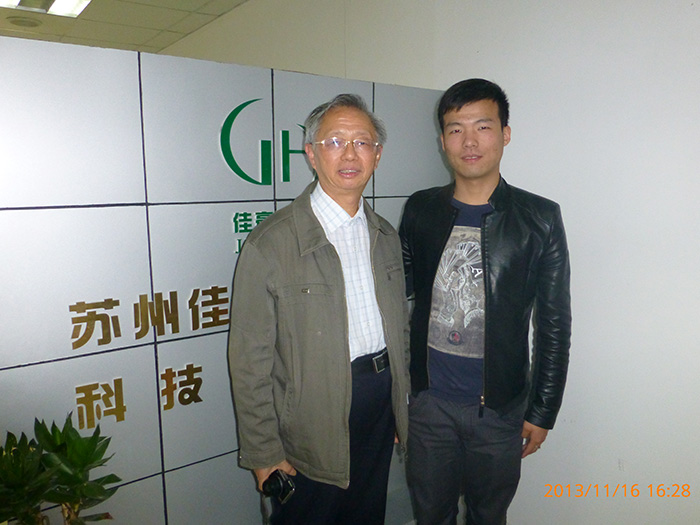 領(lǐng)導(dǎo)視察指導(dǎo)