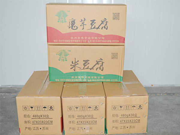 超強(qiáng)力粘鼠板