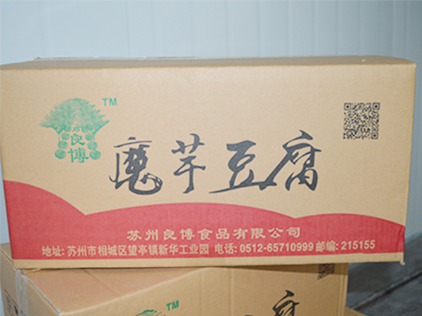 連續(xù)捕鼠器