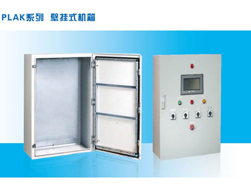 職業(yè)資格證